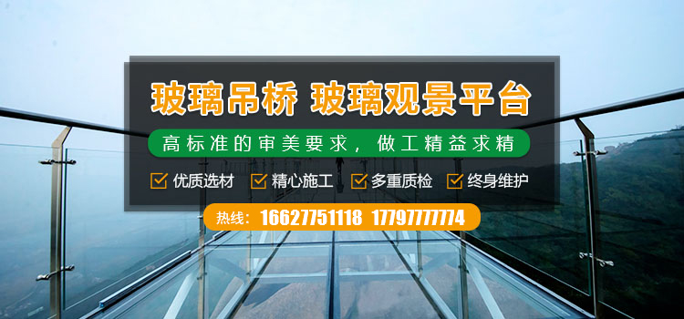 新乡市启晨游乐设备有限公司